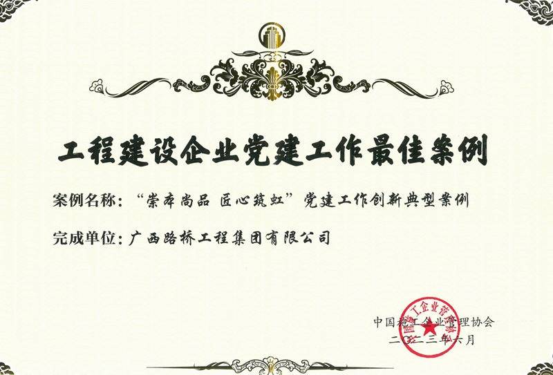 IM(股份有限公司)电竞-电子竞技平台