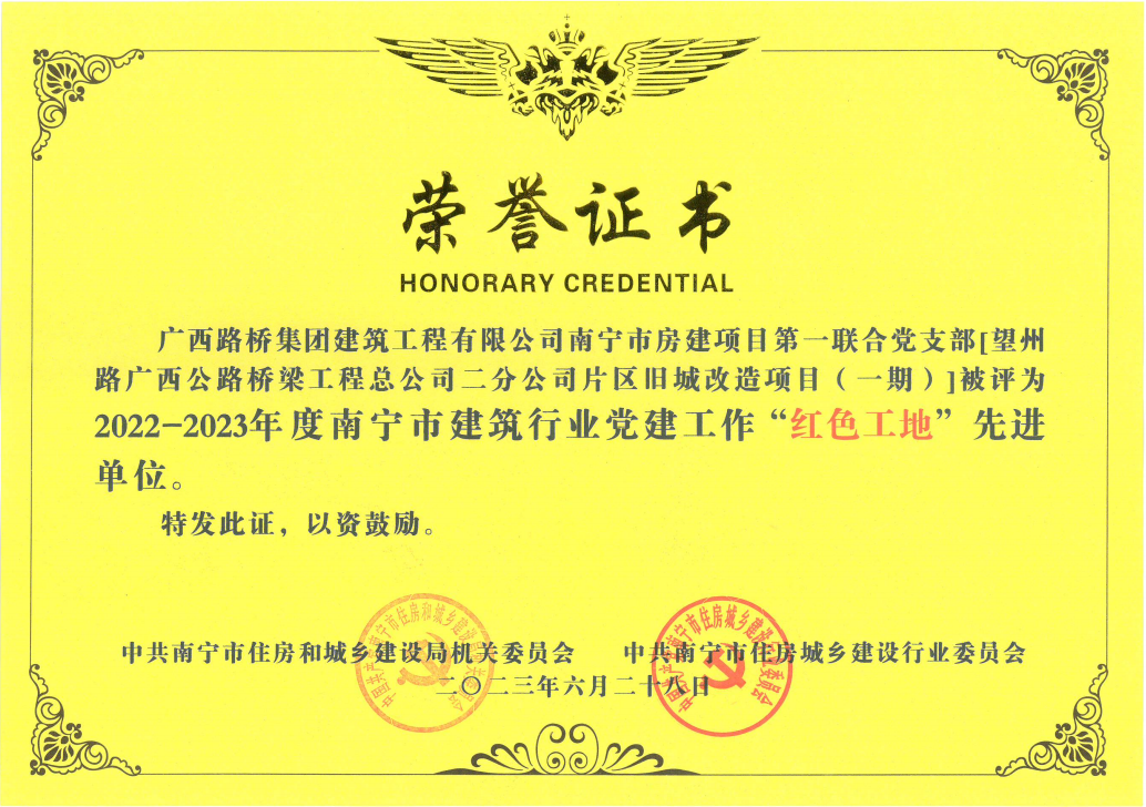 IM(股份有限公司)电竞-电子竞技平台
