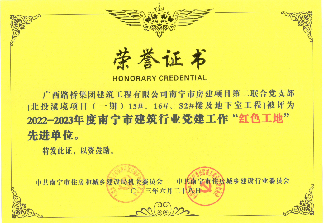 IM(股份有限公司)电竞-电子竞技平台