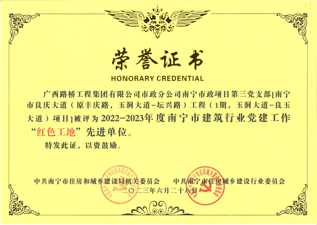 IM(股份有限公司)电竞-电子竞技平台