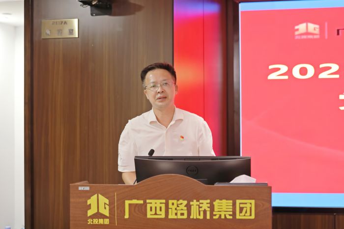 IM(股份有限公司)电竞-电子竞技平台