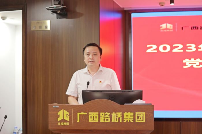 IM(股份有限公司)电竞-电子竞技平台