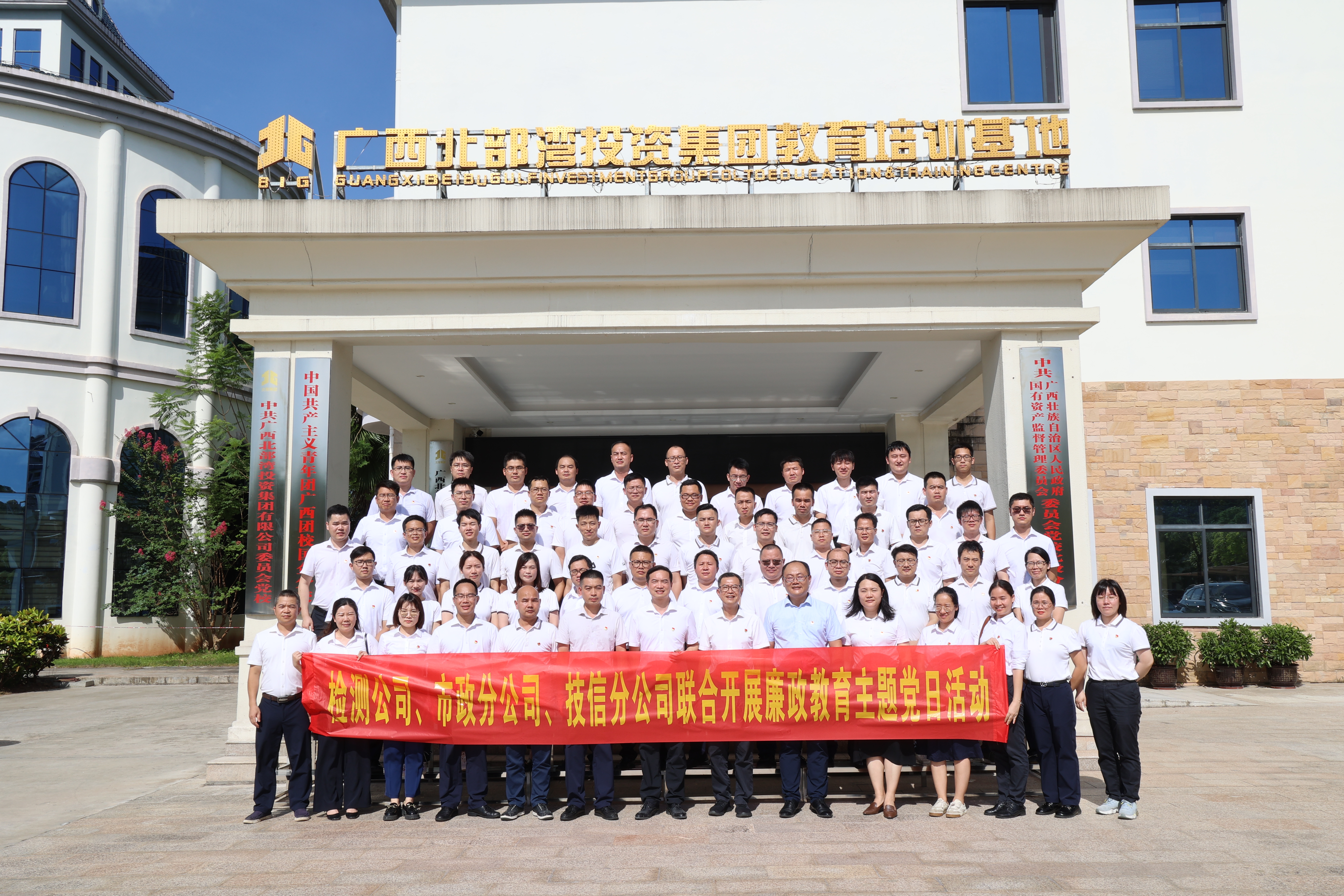 IM(股份有限公司)电竞-电子竞技平台
