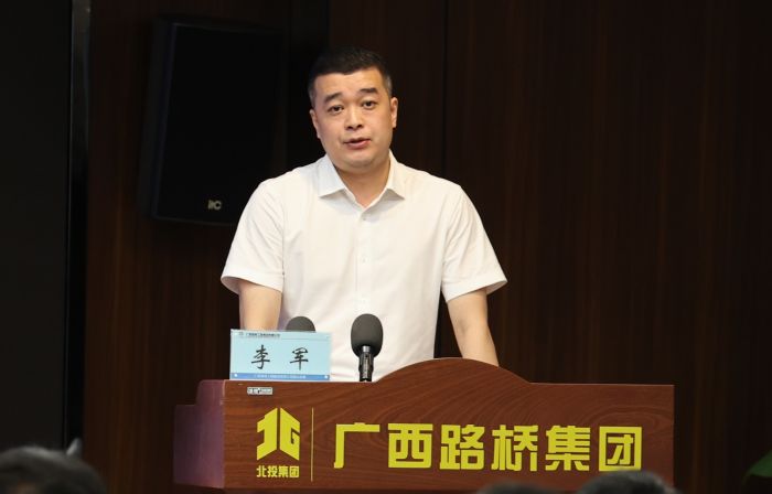 IM(股份有限公司)电竞-电子竞技平台
