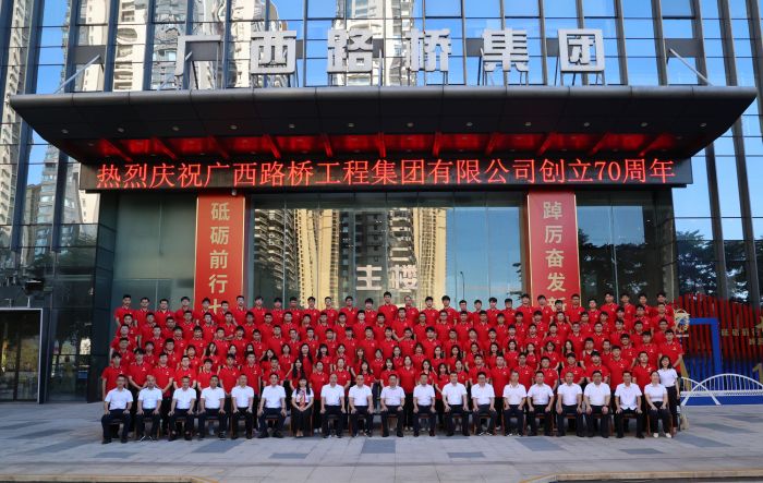 IM(股份有限公司)电竞-电子竞技平台