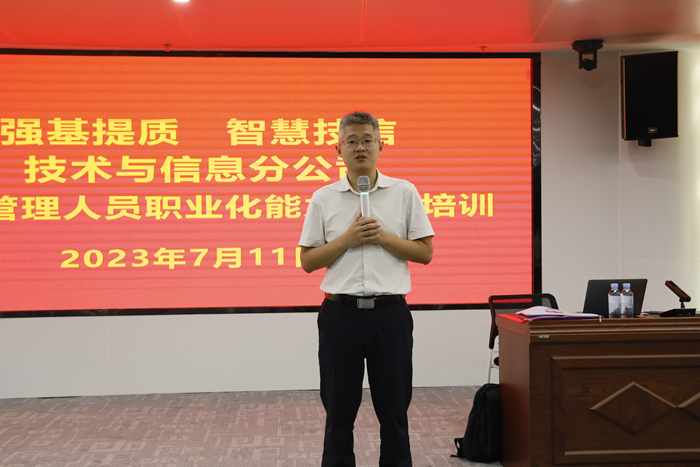 IM(股份有限公司)电竞-电子竞技平台