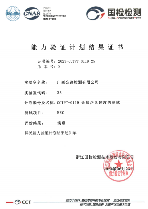 IM(股份有限公司)电竞-电子竞技平台