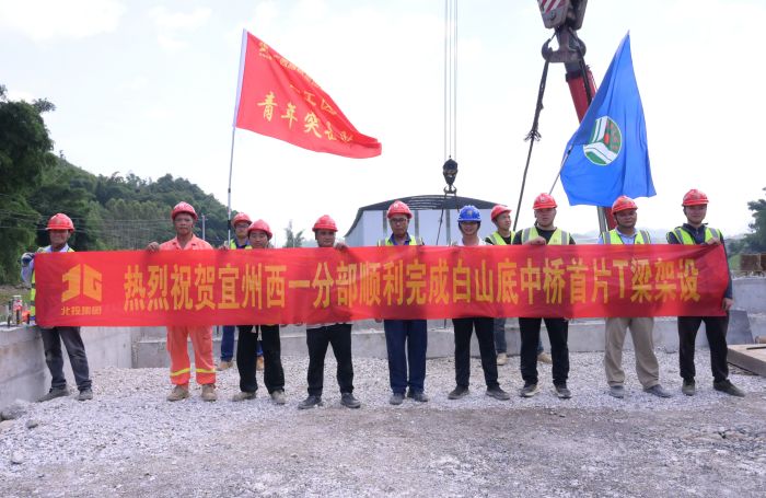 IM(股份有限公司)电竞-电子竞技平台