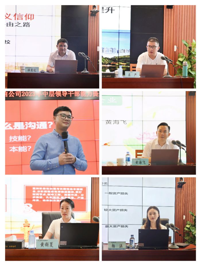 IM(股份有限公司)电竞-电子竞技平台