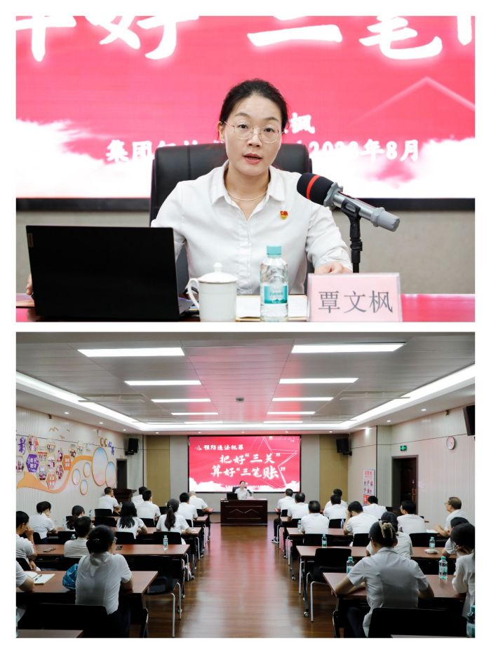 IM(股份有限公司)电竞-电子竞技平台