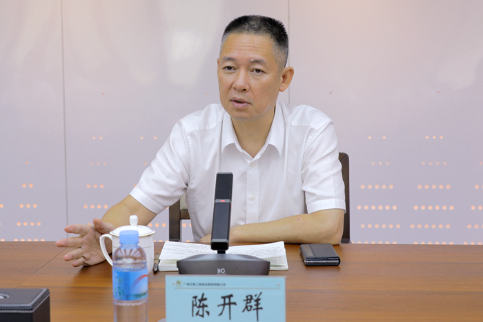 IM(股份有限公司)电竞-电子竞技平台
