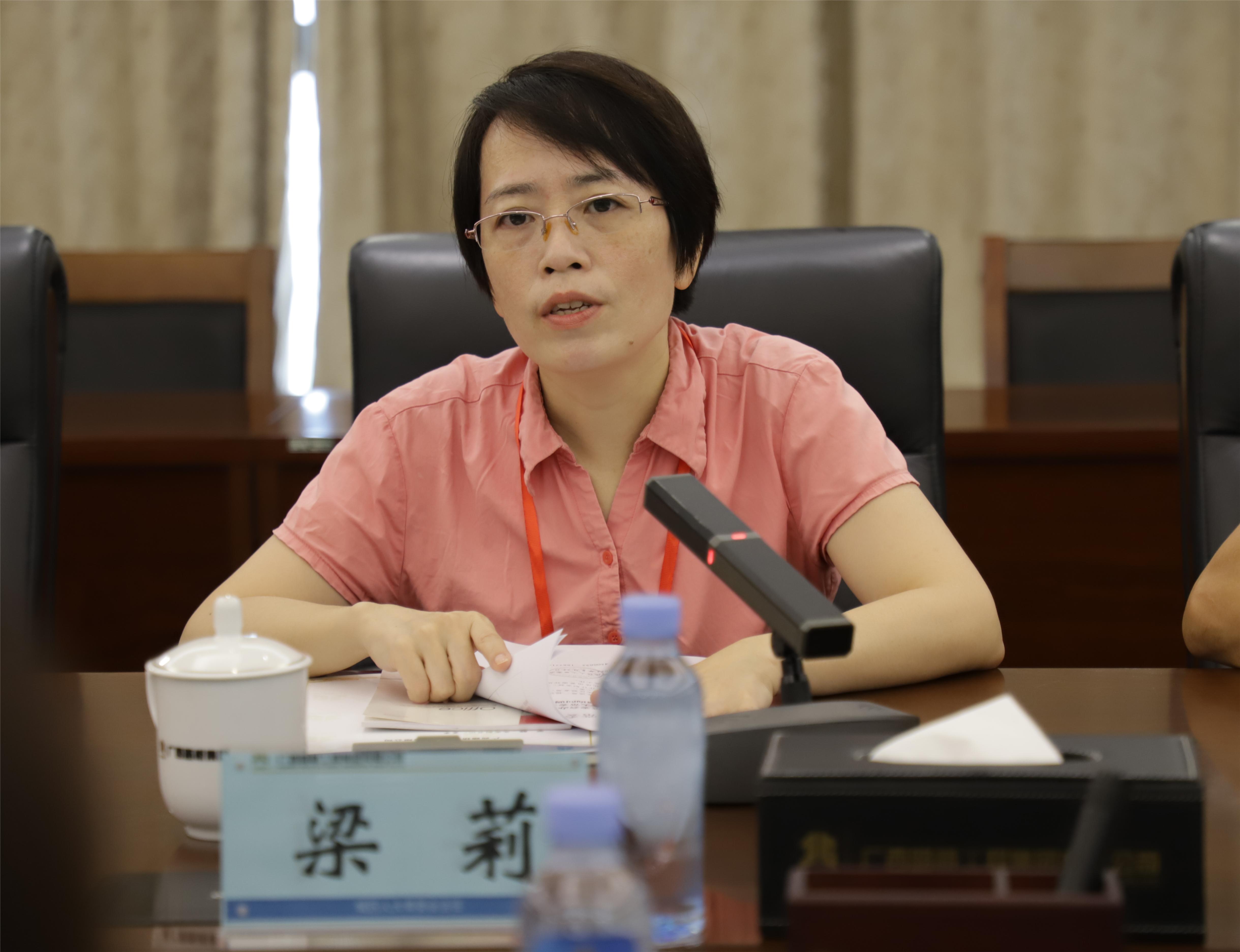 IM(股份有限公司)电竞-电子竞技平台