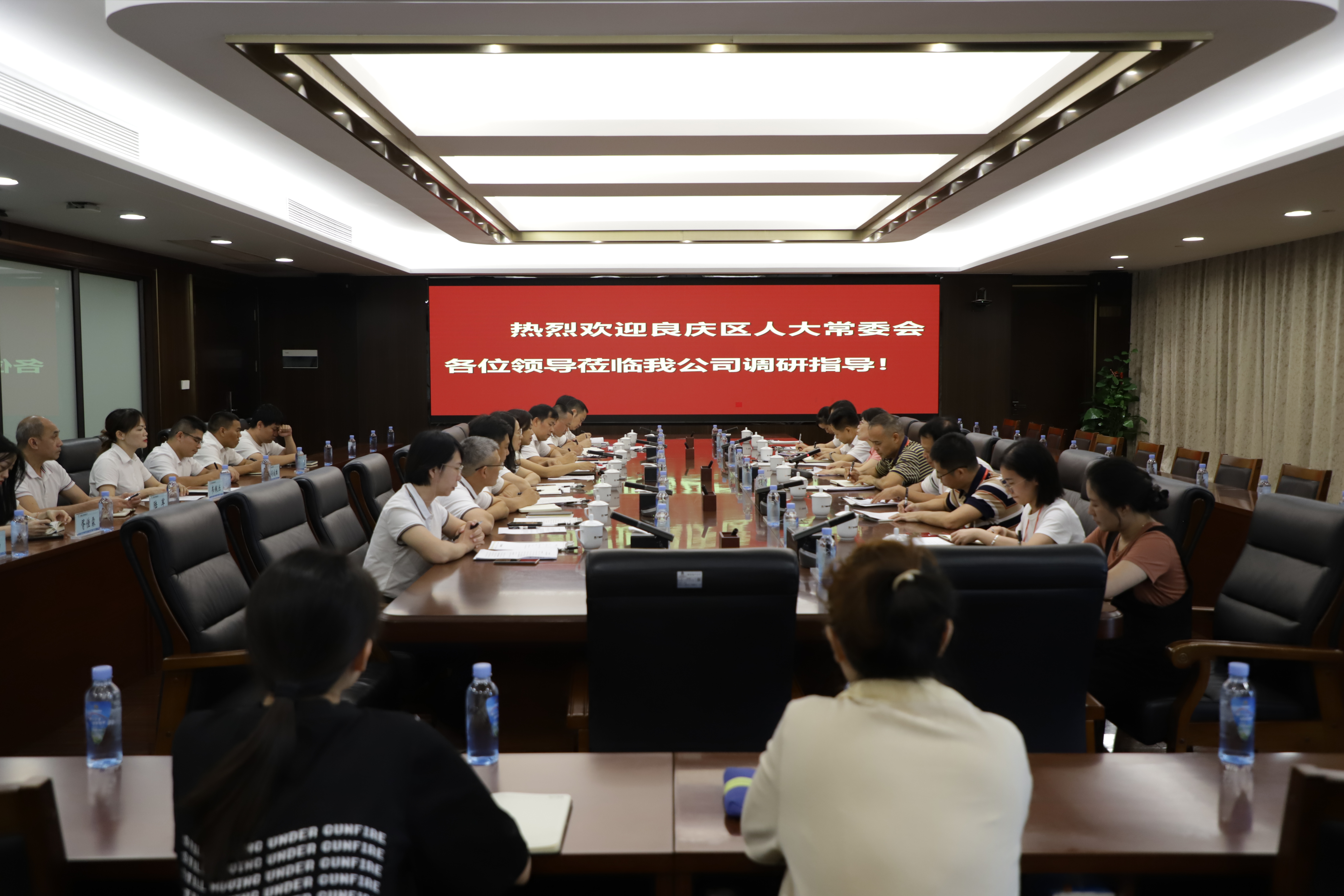 IM(股份有限公司)电竞-电子竞技平台