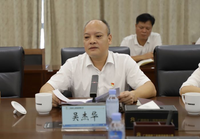 IM(股份有限公司)电竞-电子竞技平台