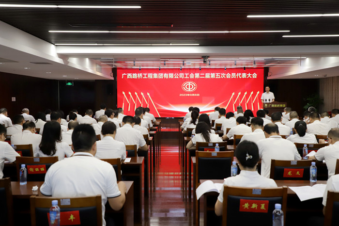 IM(股份有限公司)电竞-电子竞技平台