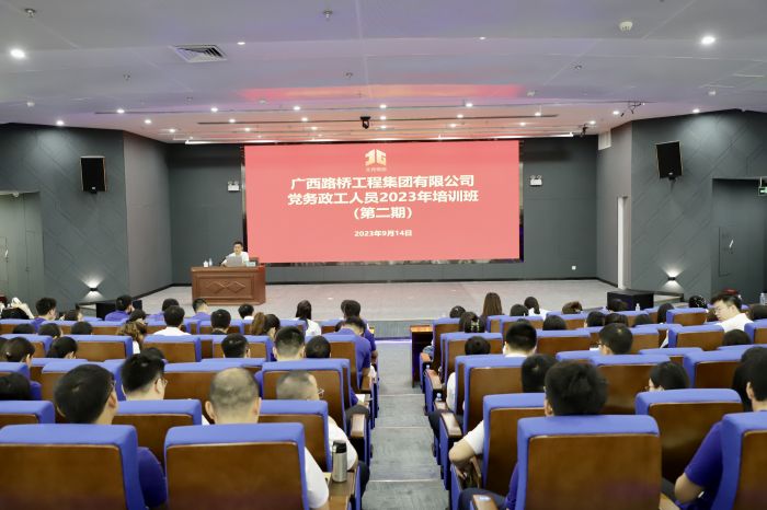 IM(股份有限公司)电竞-电子竞技平台