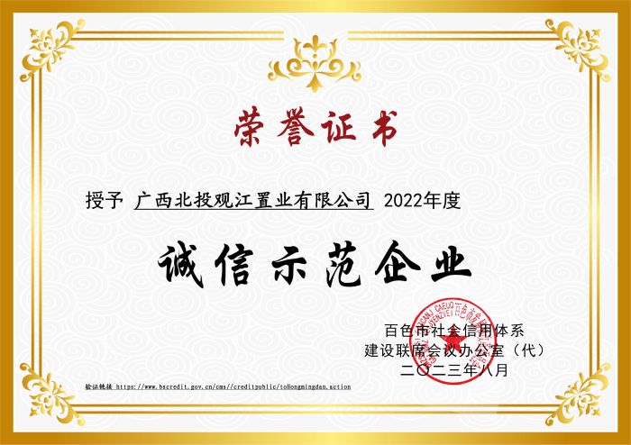 IM(股份有限公司)电竞-电子竞技平台