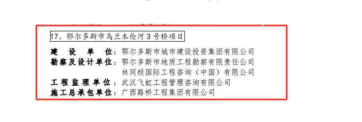 IM(股份有限公司)电竞-电子竞技平台
