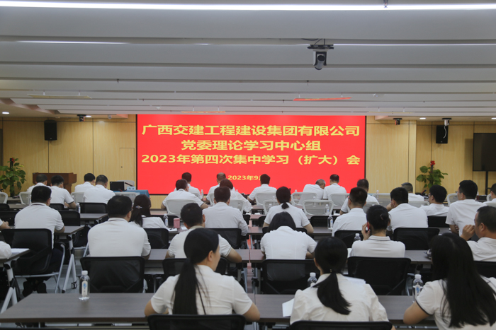 IM(股份有限公司)电竞-电子竞技平台