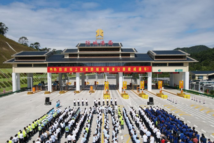 IM(股份有限公司)电竞-电子竞技平台