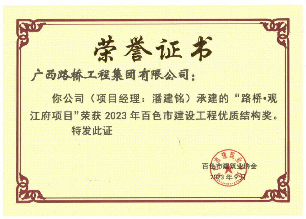 IM(股份有限公司)电竞-电子竞技平台