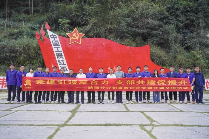 IM(股份有限公司)电竞-电子竞技平台