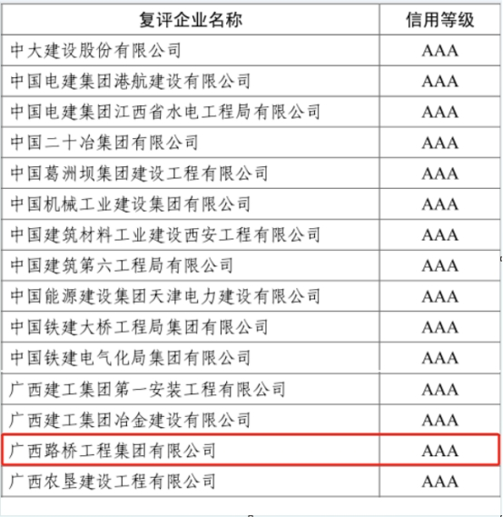 IM(股份有限公司)电竞-电子竞技平台
