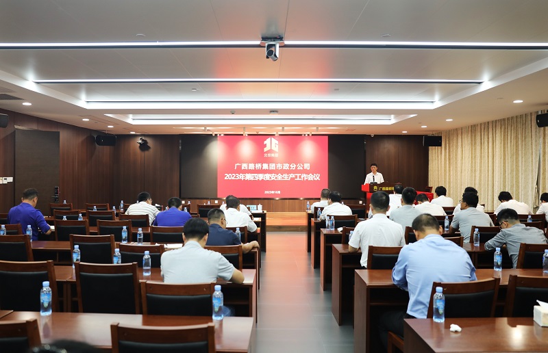 IM(股份有限公司)电竞-电子竞技平台