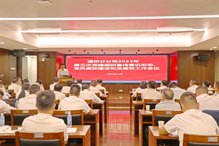 IM(股份有限公司)电竞-电子竞技平台