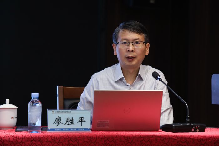 IM(股份有限公司)电竞-电子竞技平台