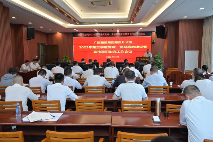 IM(股份有限公司)电竞-电子竞技平台