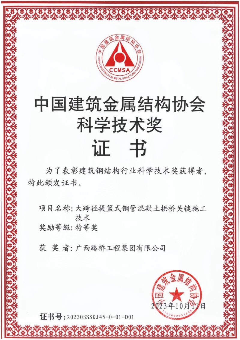 IM(股份有限公司)电竞-电子竞技平台