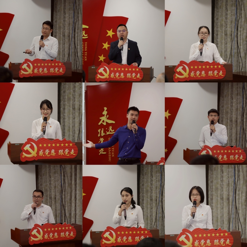 IM(股份有限公司)电竞-电子竞技平台