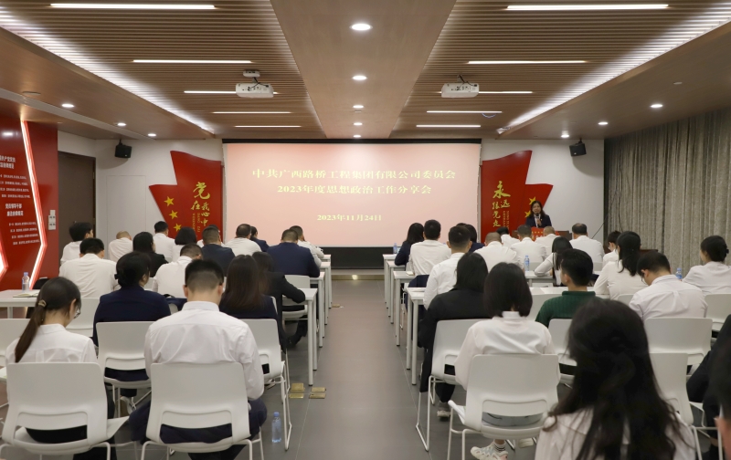 IM(股份有限公司)电竞-电子竞技平台