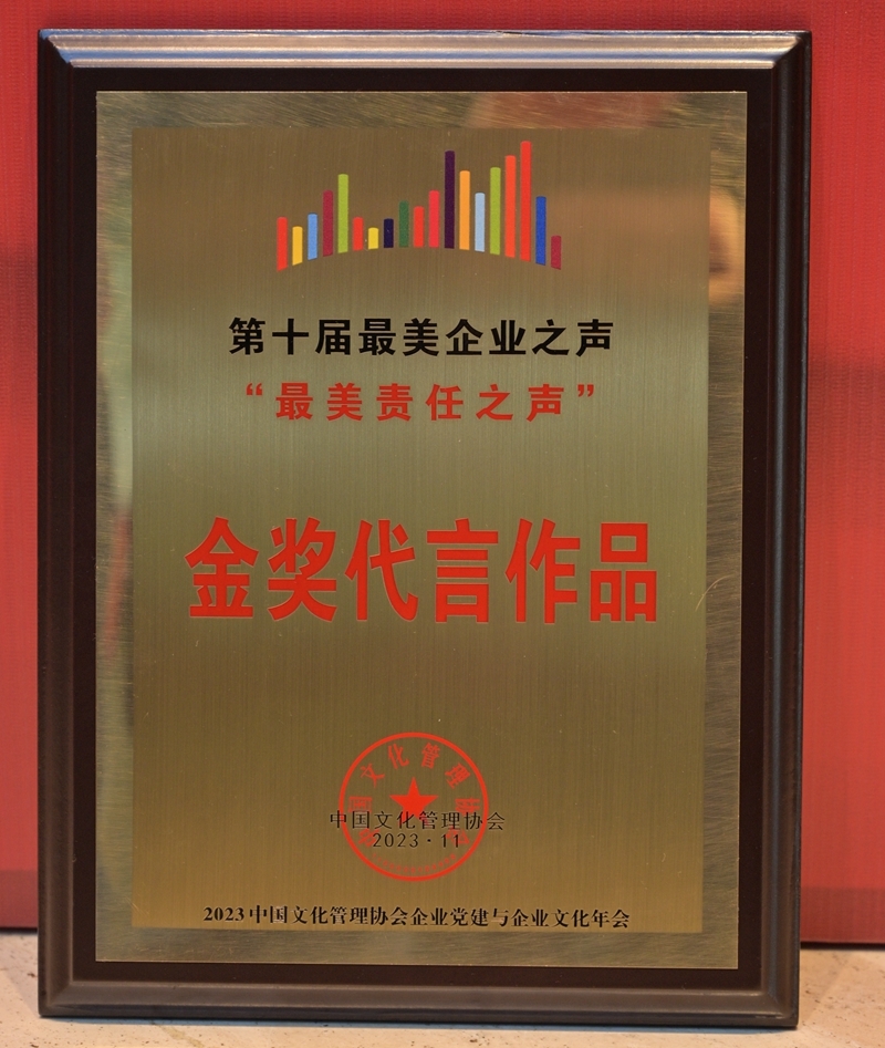 IM(股份有限公司)电竞-电子竞技平台