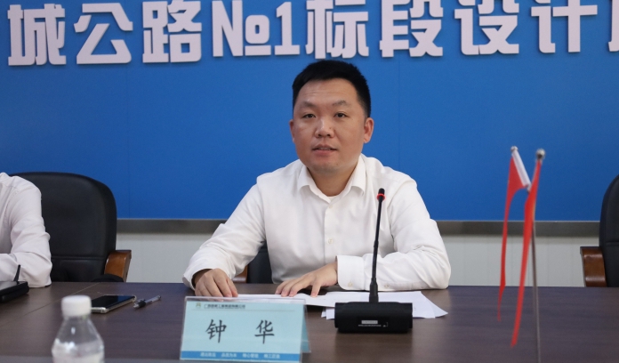 IM(股份有限公司)电竞-电子竞技平台