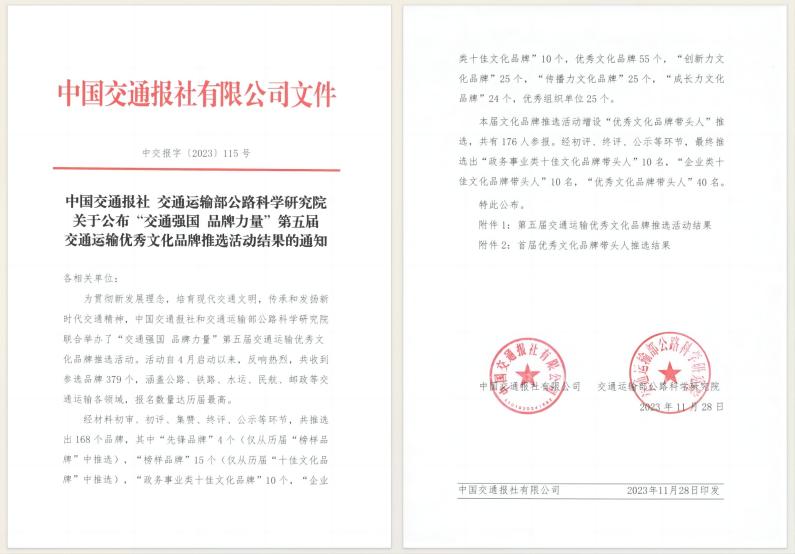 IM(股份有限公司)电竞-电子竞技平台