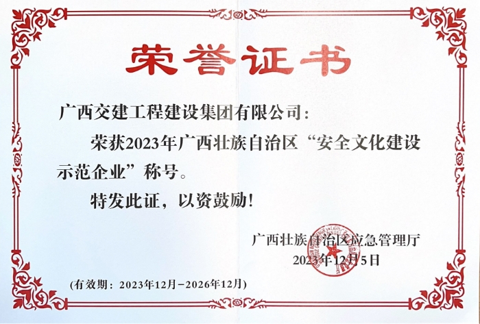 IM(股份有限公司)电竞-电子竞技平台