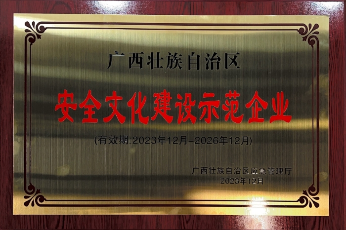 IM(股份有限公司)电竞-电子竞技平台