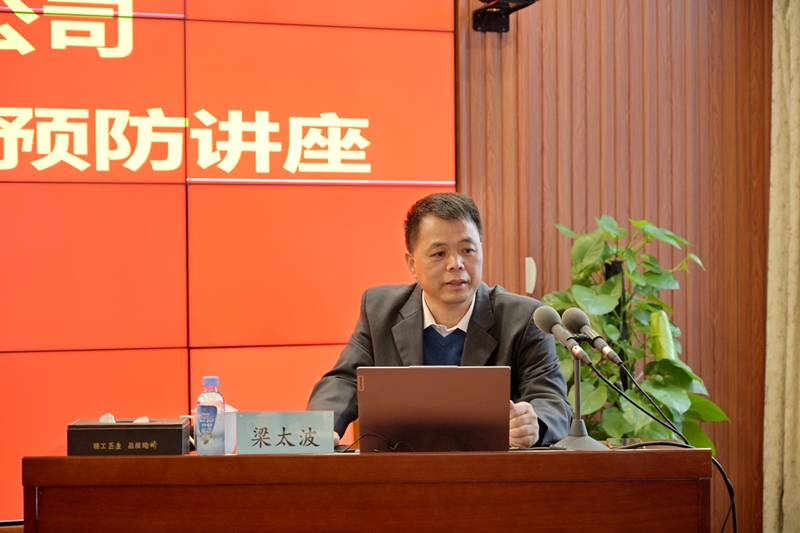 IM(股份有限公司)电竞-电子竞技平台
