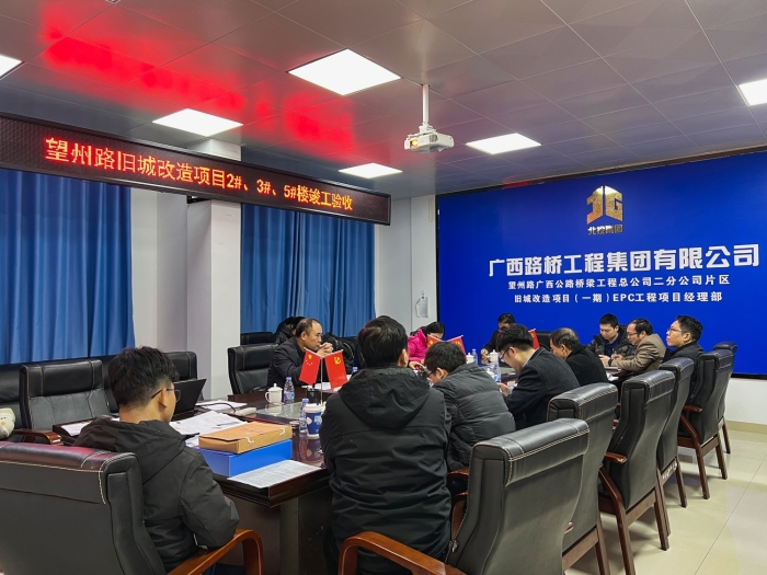 IM(股份有限公司)电竞-电子竞技平台