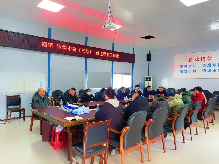 IM(股份有限公司)电竞-电子竞技平台