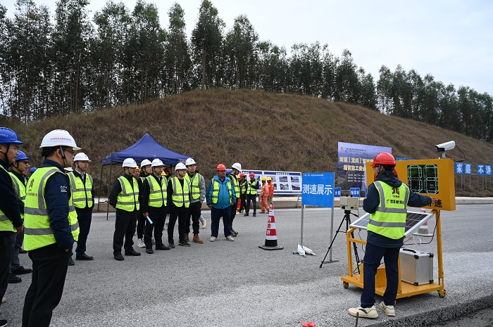 IM(股份有限公司)电竞-电子竞技平台