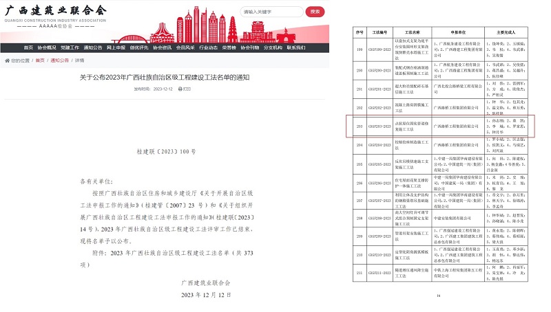 IM(股份有限公司)电竞-电子竞技平台