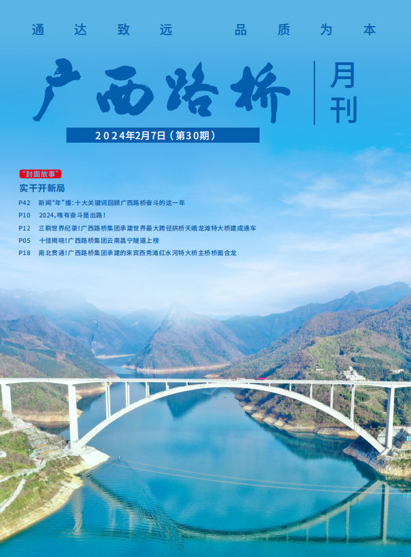 IM(股份有限公司)电竞-电子竞技平台