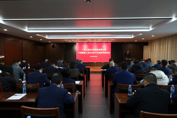 IM(股份有限公司)电竞-电子竞技平台