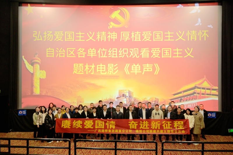 IM(股份有限公司)电竞-电子竞技平台