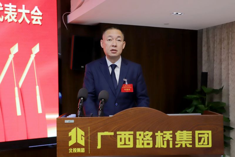 IM(股份有限公司)电竞-电子竞技平台