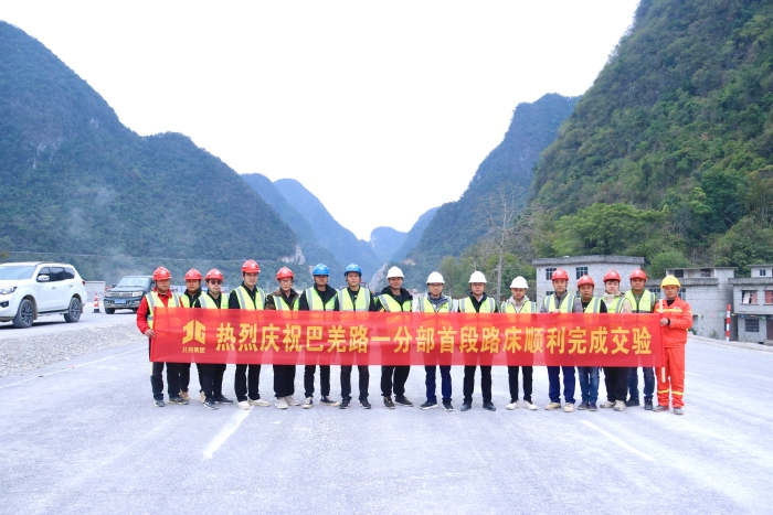 IM(股份有限公司)电竞-电子竞技平台