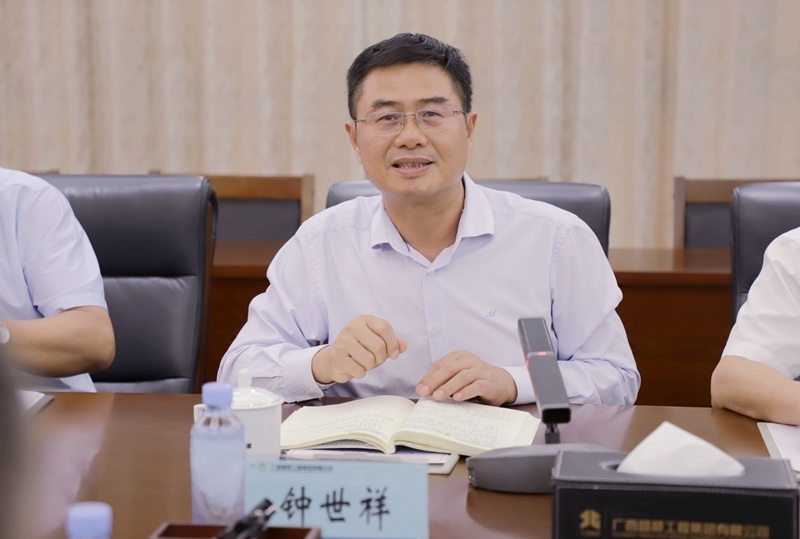 IM(股份有限公司)电竞-电子竞技平台